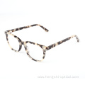 Optical Eyeglasses Frame Manufacturers